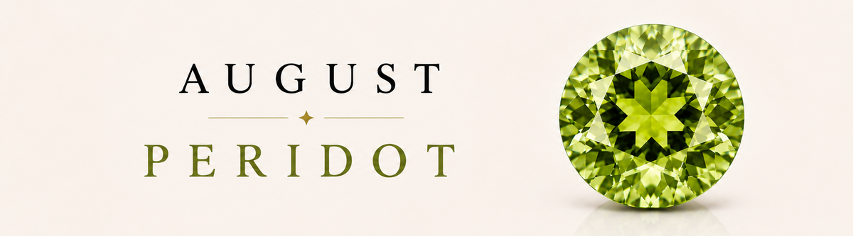 August — Peridot banner